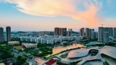 <strong>例如天然景不雅、公园、文化设备等</strong>