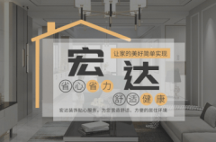 材料质量取设想结果的协同