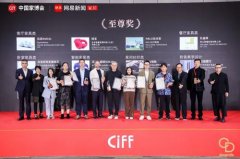 细致阐述了空间、家具、色素的协调搭配